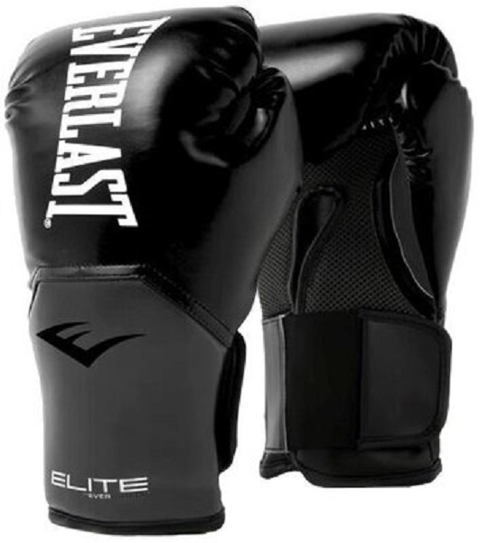 Boxkesztyű Everlast Elite Training Gloves  M(12oz)  fekete