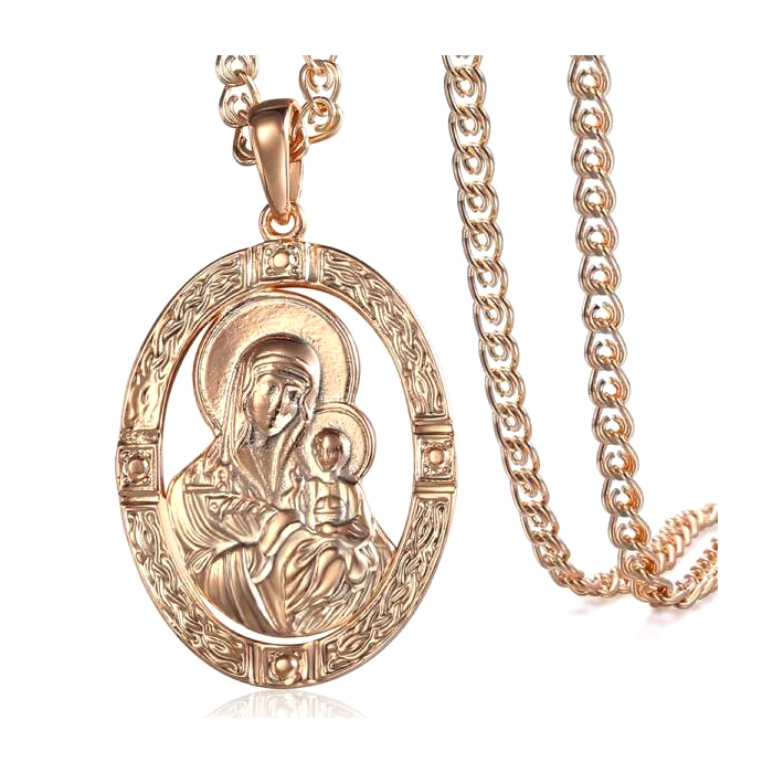 Gyönyörű aranyozott rose gold Szűz Mária medál nyaklánccal