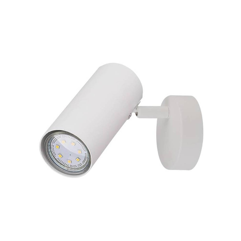 Fehér fém fali lámpa Colly – Candellux Lighting