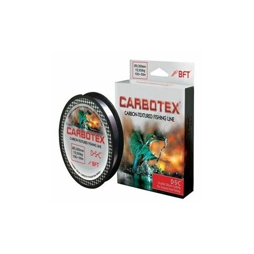 Carbotex DSC 150 - Átmérő: 0.14 mmSzakítószilárdság: 2.9 kg