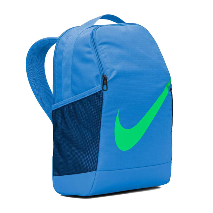 Nike Brasilia M Backpack Hátizsák