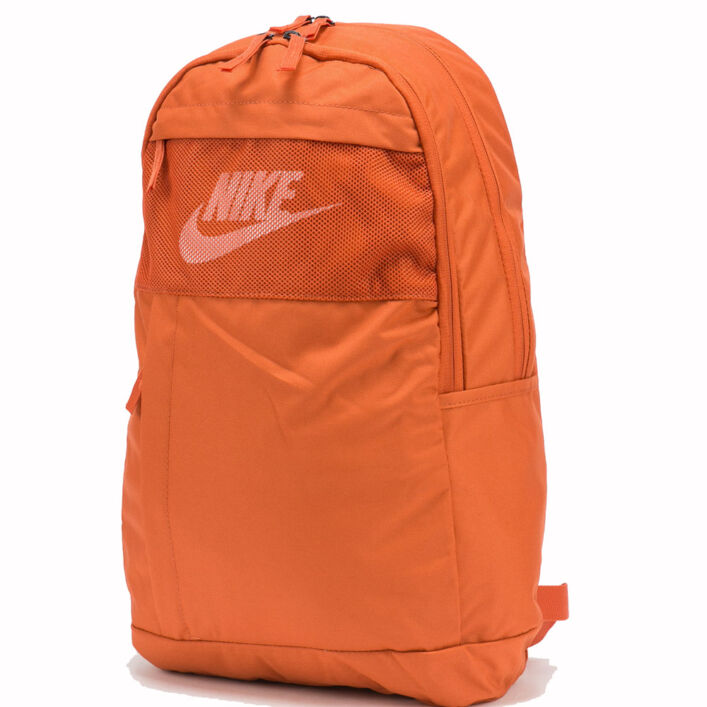 Nike LBR 2.0 Backpack Hátizsák