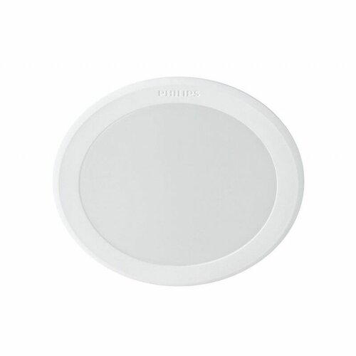 Philips 8718696173565 Meson 6 W 500lm 3000K LEDmennyezeti lámpa, fehér