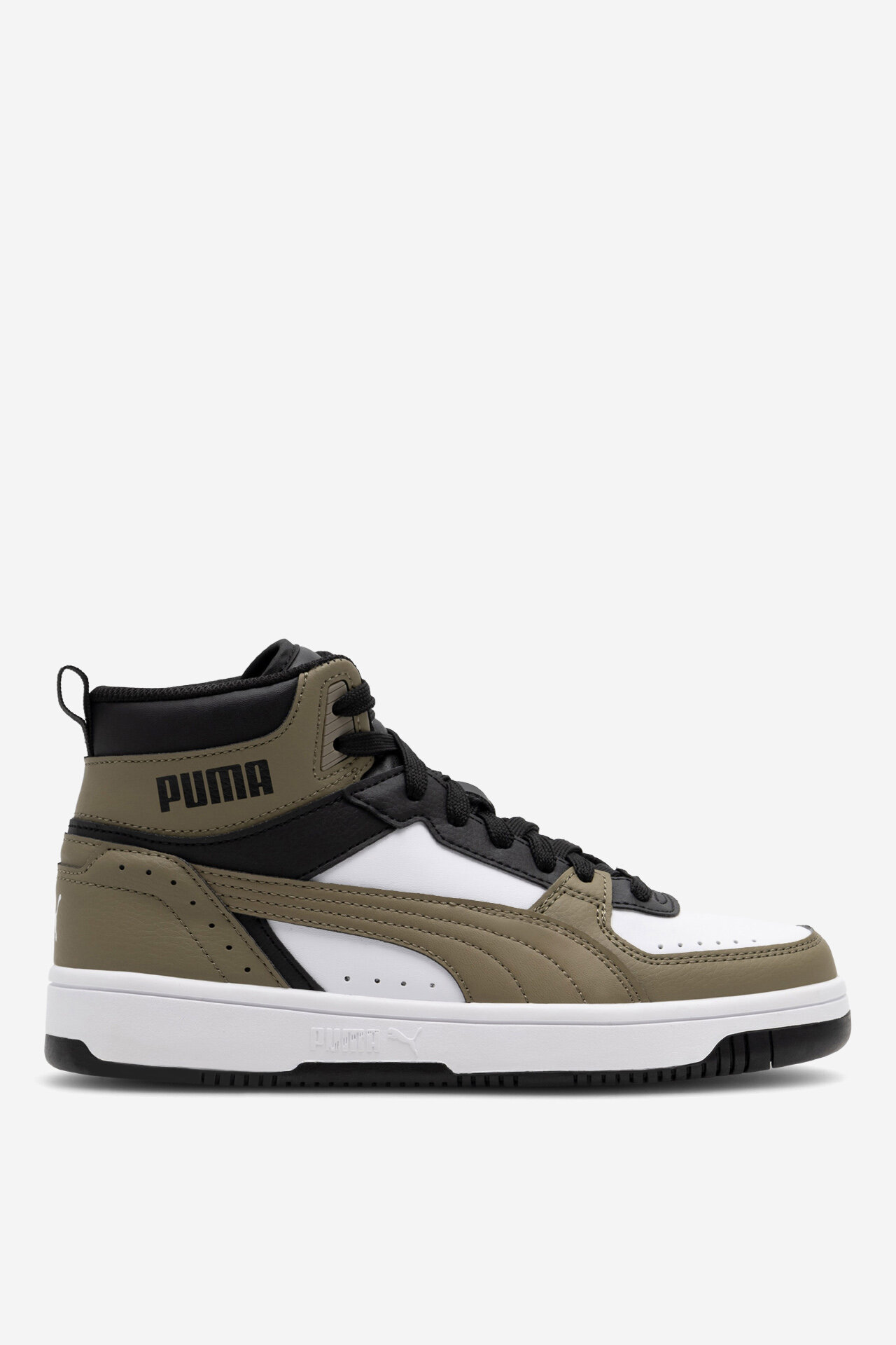 Sportcipő Puma